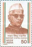 Narhar Vishnu Gadgil (1896-1966)