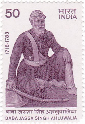 Death Bicentenary of Baba Jassa Singh Ahluwalia (1718-1783)