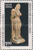 Statue of Didarganj Yakshi (Deity)