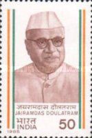 Jairamdas Doulatram (1891-1979)