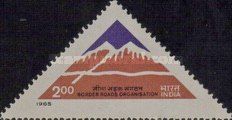 25th Anniversary of Border Roads Organisation