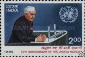 40th Anniversary of the United Nations Organization