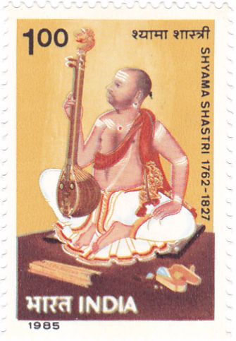 Shyama Shastri (1762-1827) Commemoration