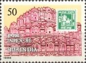 Hawa Mahal and Jaipur 1904 2a Stamp