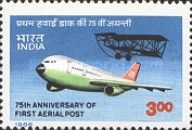 Air India Airbus Industrie A300 Mail Plane