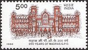 Bicentenary of Madras G.P.O.