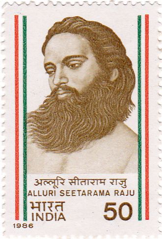 Alluri Seeta Rama Raju (1897-1924)
