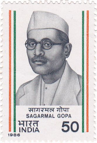 Sagarmal Gopa (1900-1946)