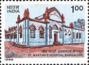 Centenary of St. Martha's Hospital, Bangalore