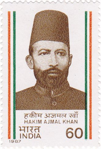 Hakim Ajmal Khan (1868-1927)