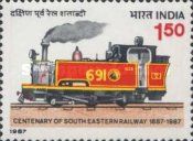 Tank Locomotive No. 691, 1887