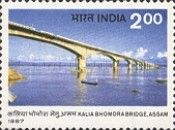 Inauguration of Brahmaputra Bridge