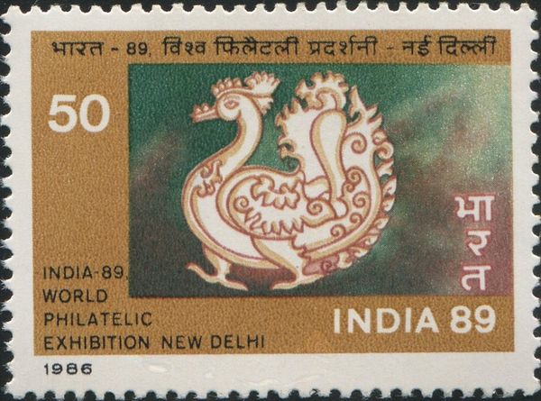 Exhibition Logo