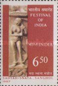 Festival of India, USSR