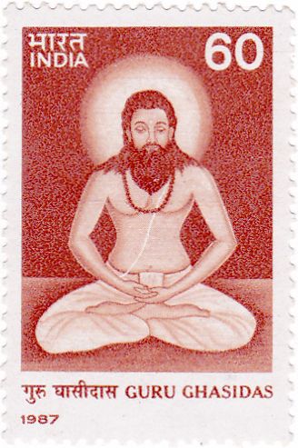 Guru Ghasidas (1756-1850) Commemoration