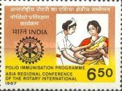 Polio Immunisation Programme