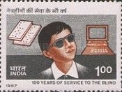 Blind Boy, Braille Books and Computer