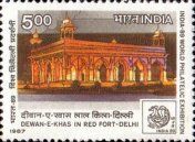 Dewan-e-Khas in Red Fort, Delhi