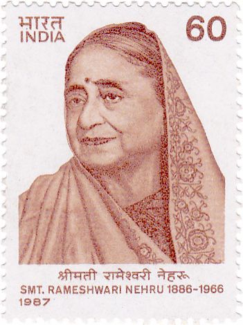 Rameshwari Nehru (1886-1966) Commemoration