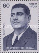 Dr. Hiralal (1867-1934) Commemoration