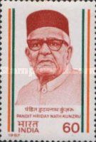 Pandit Hriday Nath Kunzru (1887-1978)