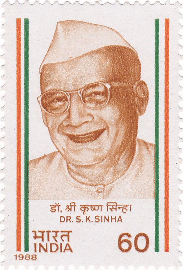 Sri Krishna Sinha (1887-1961)