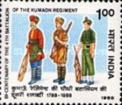 Bicentenary of 4th Battalion of the Kumaon Regiment