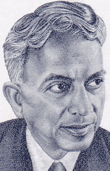 Benegal Narsing Rau (1887-1935) Commemoration