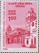Mohindra Government College, Patiala