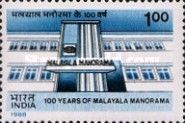 Centenary of "Malayala Manorama" (newspaper)