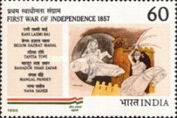 Martyrs of the First War of Independence