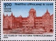Centenary of Victoria Terminus Station, Bombay