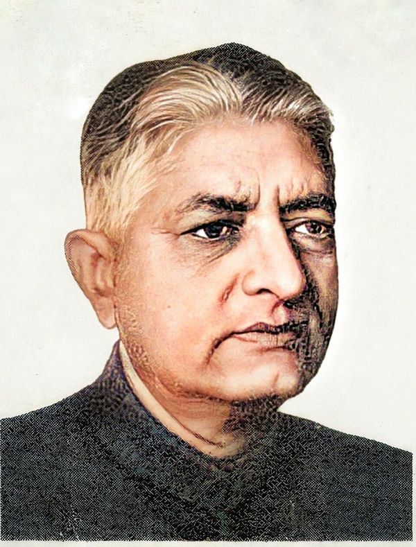 Dr. Yashwant Singh Parmar (1906-1981) Commemoration
