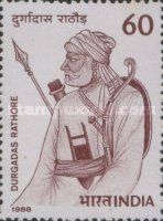 150th Birth Anniversary of Durgadas Rathore (1638-1718)