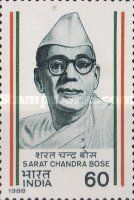 Sarat Chandra Bose (1889-1950)