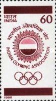 Indian Olympic Association Logo