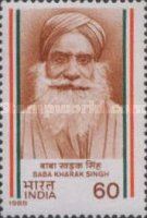 Baba Kharak Singh (1867-1963)