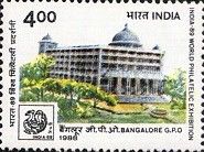 Bangalore GPO