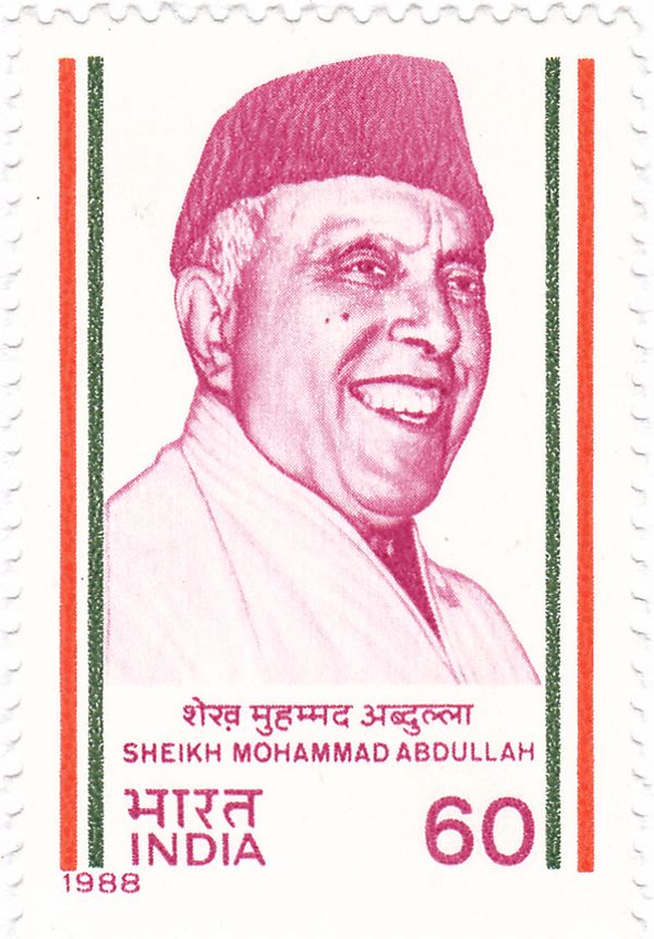 Sheikh Mohammad Abdullah (1905-1982)