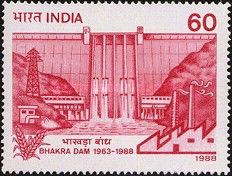 25th Anniversary of Opening of Bhakra Dam