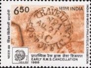 Travelling Post Office Handstamp, 1864