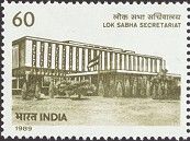 60th Anniversary of Lok Sabha Secretariat