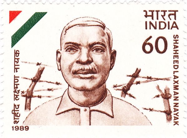 Shaheed Laxman Nayak (1899-1943) Commemoration