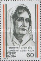 Rajkumari Amrita Kaur (1889-1964)