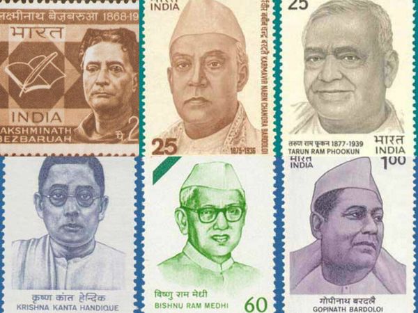 Birth Centenary of Bishnu Ram Medhi (1898-1981)