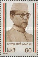 Asaf Ali (1888-1953)