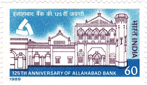 125th Anniversary of Allahabad Bank