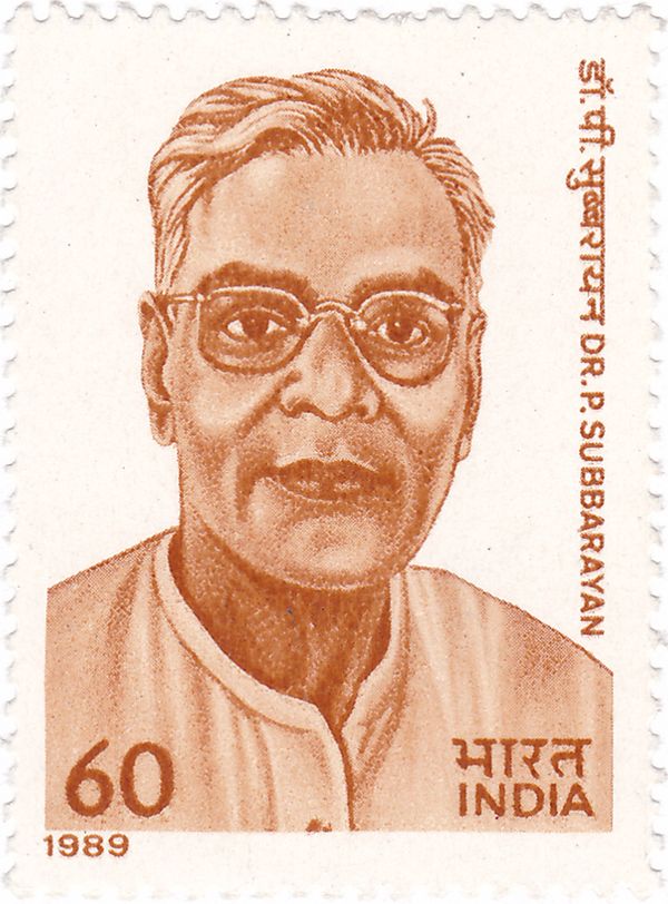 Birth Centenary of Dr. P. Subbarayan (1889-1962)