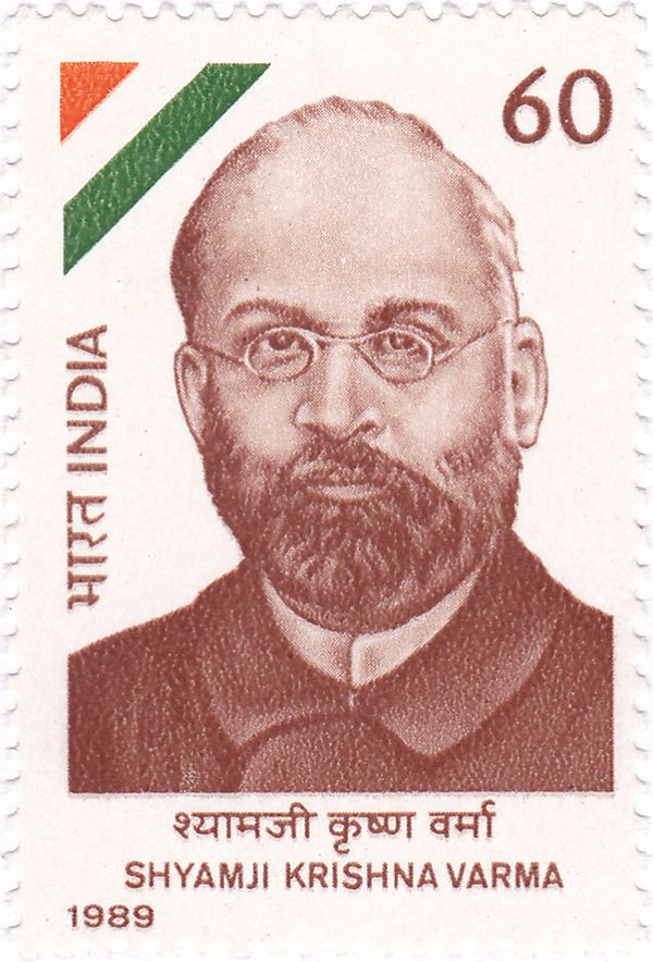 Shyamji Krishna Varma (1857-1930) Commemoration