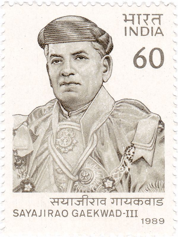 50th Death Anniv. Maharaja Sayajirao Gaekwad III (1863-1939)